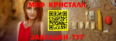 скорость Сертолово