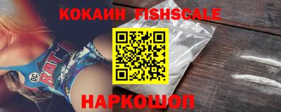 скорость Жуковский