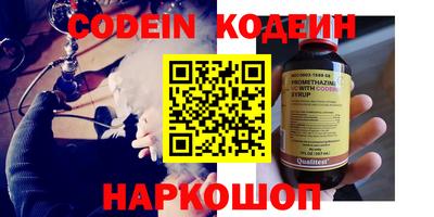 скорость Жуковский