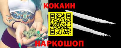скорость Жуковский