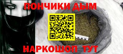 скорость Жуковский
