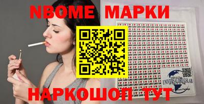 скорость Жуковский