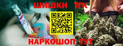 скорость Жуковский
