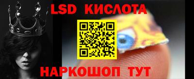 скорость Жуковский