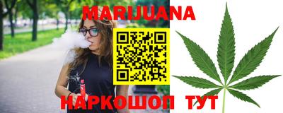 мяу мяу кристалл Заволжье