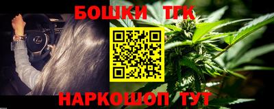 меф Заводоуковск