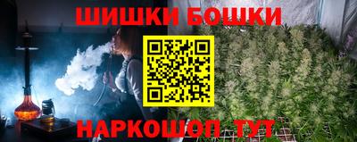 меф Заводоуковск