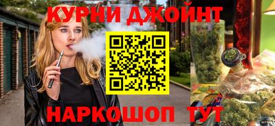 меф Заводоуковск