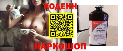 скорость Жуковский