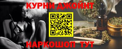 скорость Жуковский