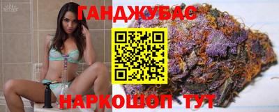 прущие грибы Шебекино