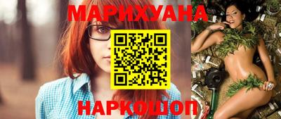 скорость Жуковский