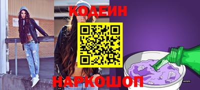 скорость Жуковский