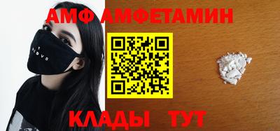 твердый Симферополь