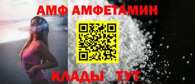 меф Заводоуковск