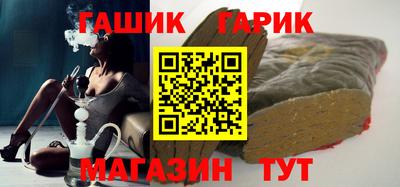 меф Заводоуковск