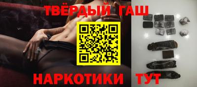 меф Заводоуковск