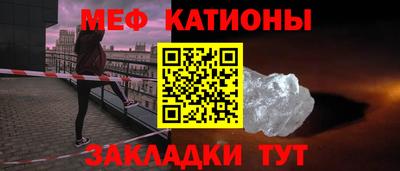 скорость Жуковский