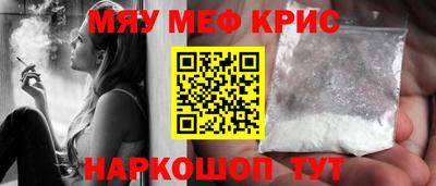 скорость Жуковский
